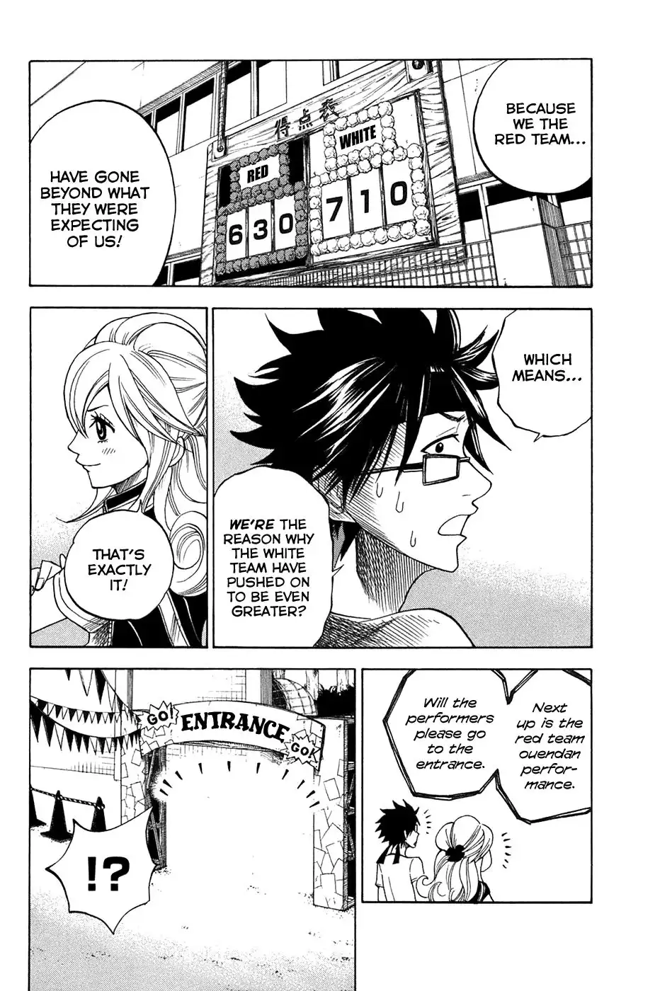 Yankee kun to Megane chan Chapter 88 7